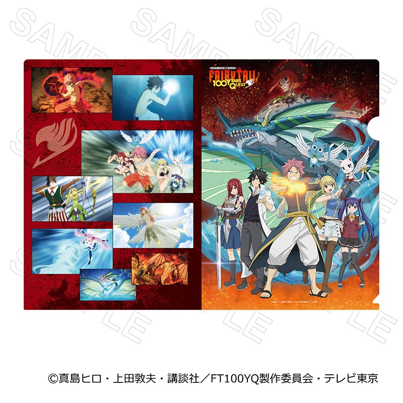 FAIRY TAIL フェアリーテイルカフェ　海の家　クリアファイル FAIRY TAIL CAFE〜ギルド出張版!海の家〜」が東京・大阪で