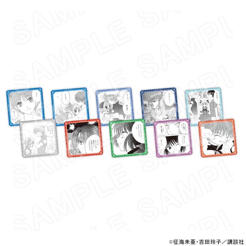 【 01/12 発送予定】 「東京ミュウミュウ」 トレーディングコースターVol.4 ※ブラインド販売 グッズ