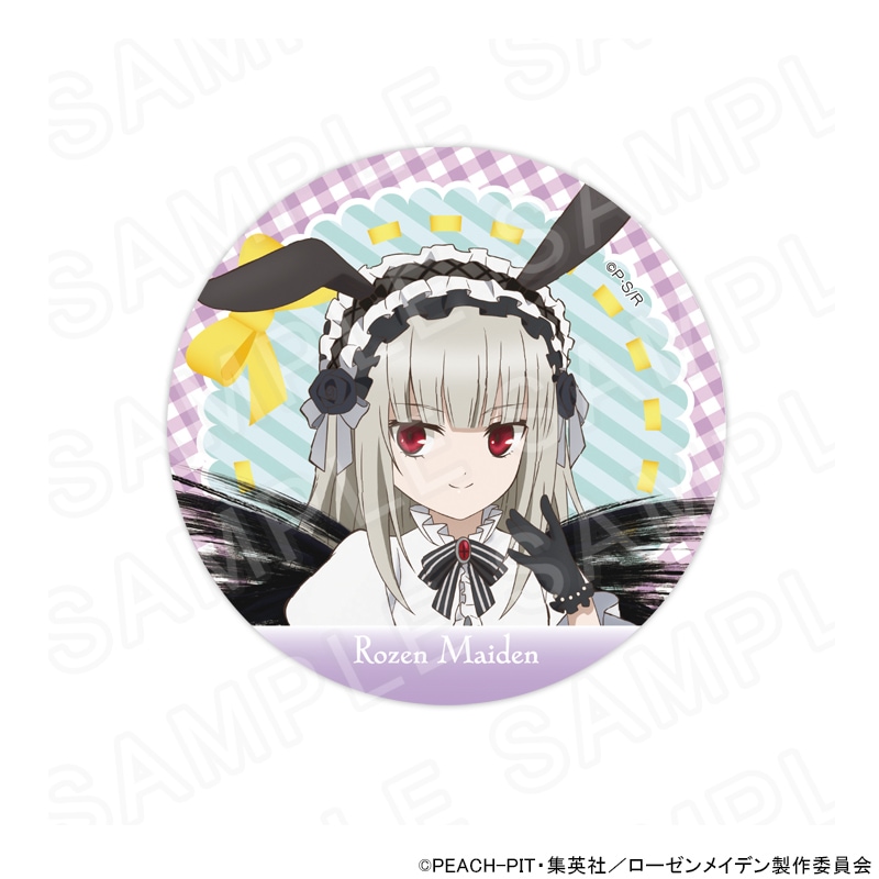 ローゼンメイデン20周年展 愛蔵版 金糸雀 缶バッジ - メルカリ