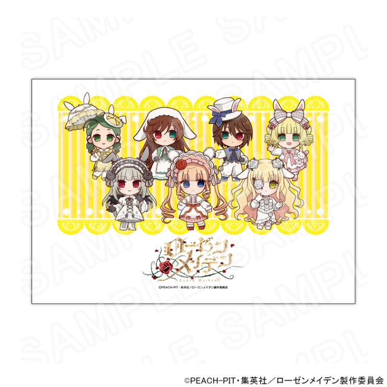 【未開封】ローゼンメイデングッズセット 20250717_rosen_le_01.jpg