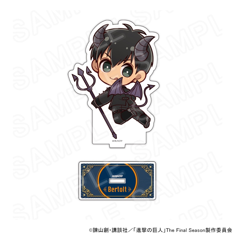 進撃の巨人 ベルトルト グッズ 進撃の巨人 ミニキャラアクリルスタンド 天使と悪魔Ver