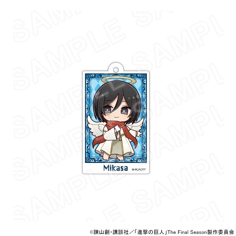 【 07/29 発送予定】 進撃の巨人 ミニキャラアクリルキーホルダー 天使と悪魔Ver. ミカサ・アッカーマン グッズ