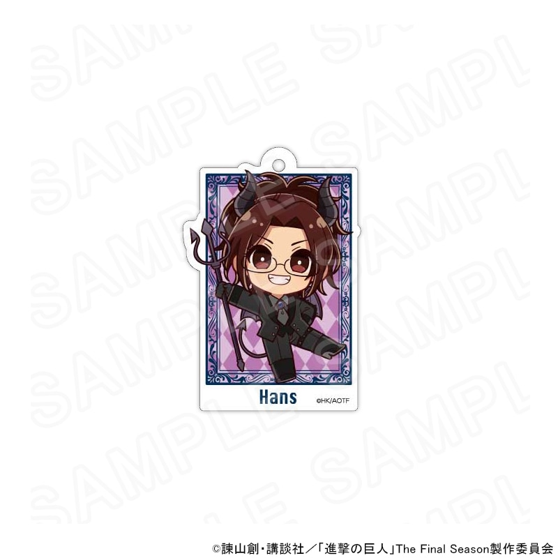 【 12/02 発送予定】 進撃の巨人 ミニキャラアクリルキーホルダー 天使と悪魔Ver. ハンジ・ゾエ グッズ