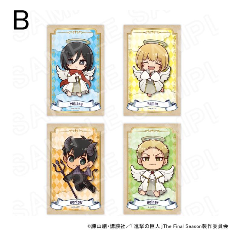 【 12/02 発送予定】 進撃の巨人 トレーディングカードセット B (1セット4枚入り) グッズ