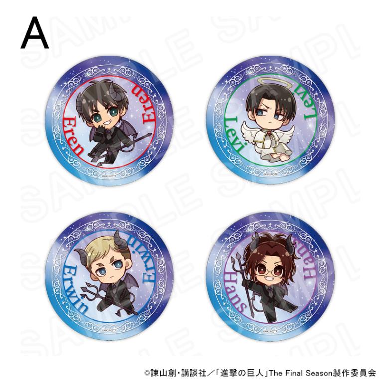 【 12/02 発送予定】 進撃の巨人 コースターセット A (1セット4枚入り) グッズ