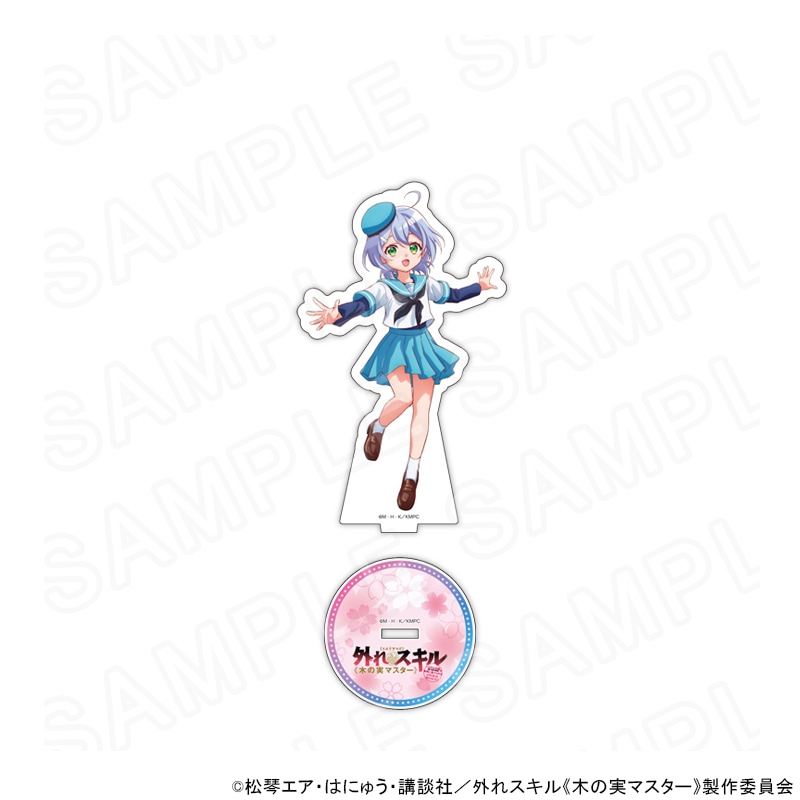 【 08/01 発送予定】 《木の実マスター》描き下ろしアクリルスタンド アイラ グッズ