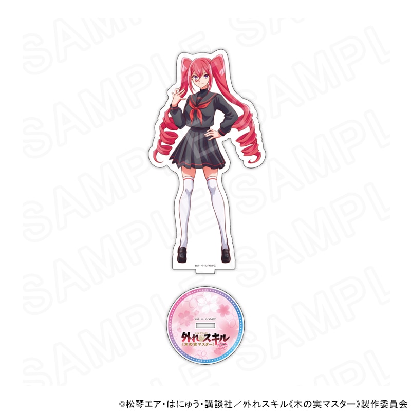 【 02/13 発送予定】 《木の実マスター》描き下ろしアクリルスタンド ドラテナ グッズ