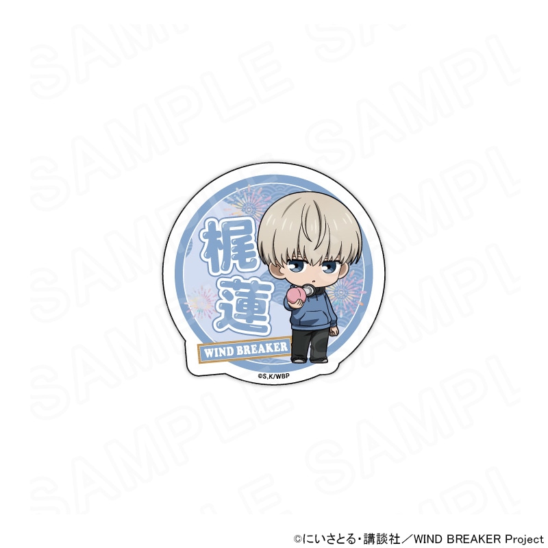 【 08/14 発送予定】 TVアニメ『WIND BREAKER』 ミニキャラネームバッジ 梶 蓮 グッズ