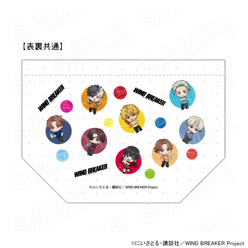 専用 蘇枋隼飛 プリンセスカフェ 缶バッジ TVアニメ『WIND BREAKER』 描き下ろし缶バッジ[蘇枋隼飛]