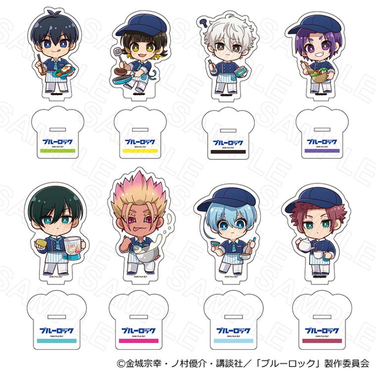 【 08/01 発送予定】 TVアニメ『ブルーロック』 クッキングVer アクリルスタンド バラ ※ブラインド販売 グッズ
