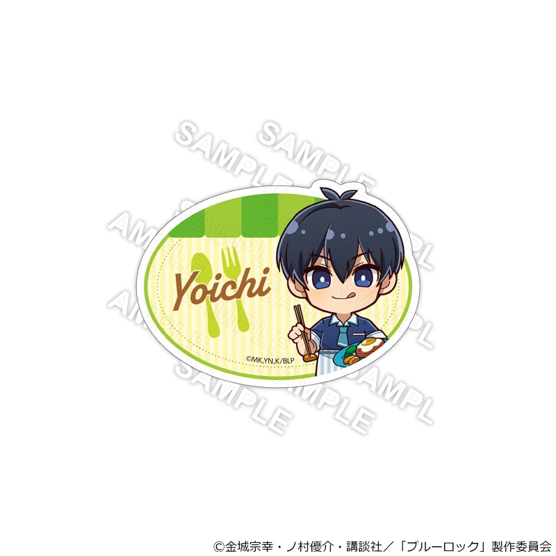 【 12/05 発送予定】 TVアニメ『ブルーロック』 クッキングVer アクリルネームバッジ 潔 世一 グッズ