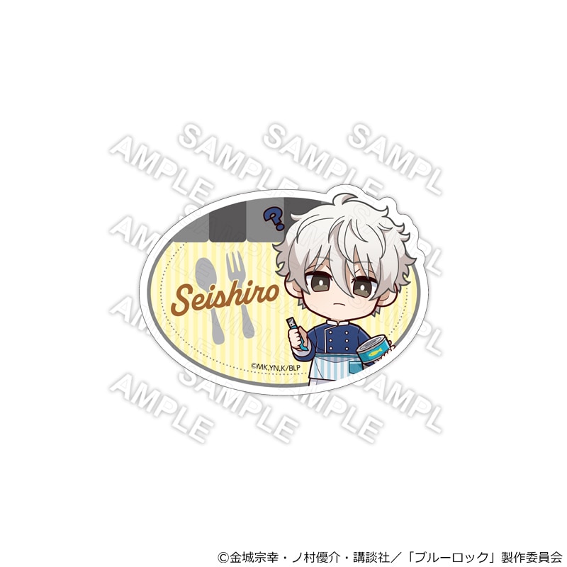 【 12/05 発送予定】 TVアニメ『ブルーロック』 クッキングVer アクリルネームバッジ 凪 誠士郎 グッズ