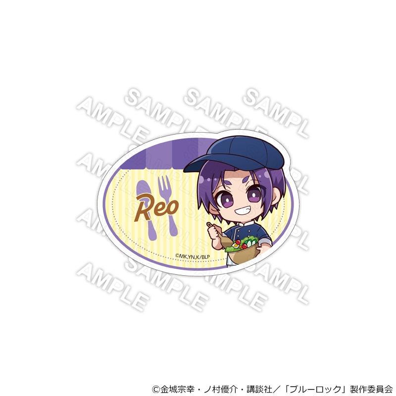 【 08/08 発送予定】 TVアニメ『ブルーロック』 クッキングVer アクリルネームバッジ 御影玲王 グッズ