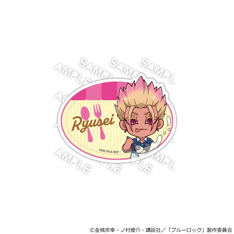【 08/08 発送予定】 TVアニメ『ブルーロック』 クッキングVer アクリルネームバッジ 士道龍聖 グッズ