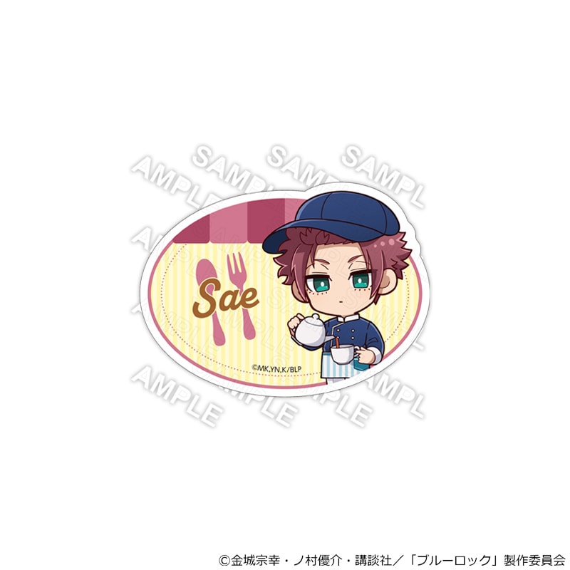 【 08/08 発送予定】 TVアニメ『ブルーロック』 クッキングVer アクリルネームバッジ 糸師 冴 グッズ