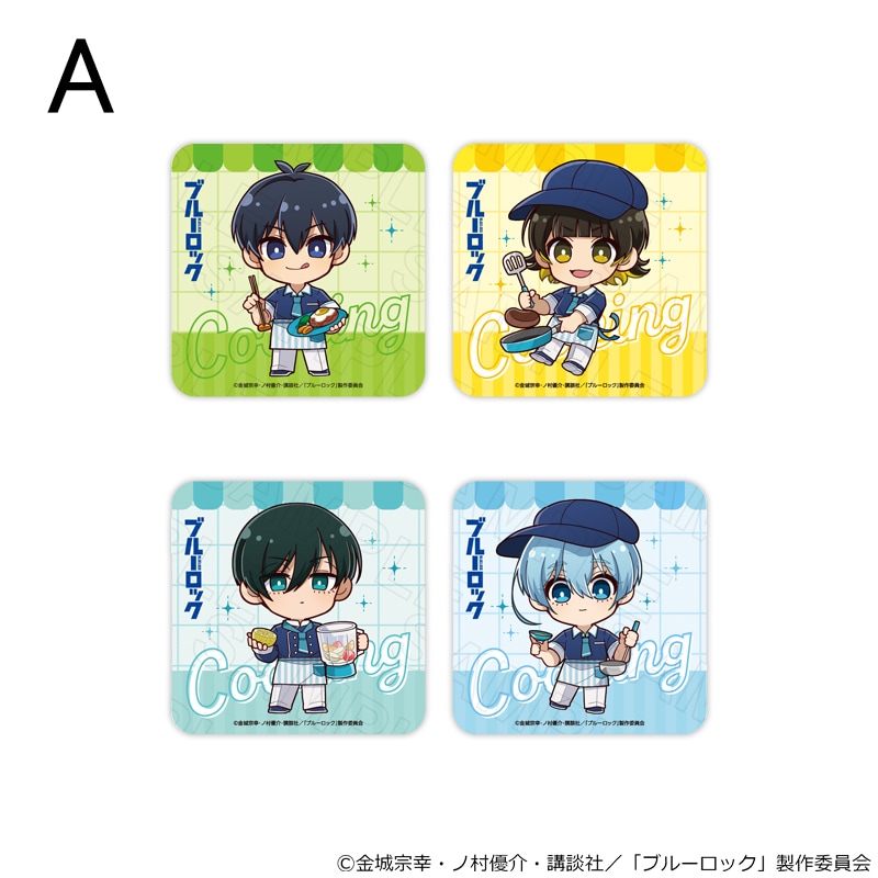 【 08/08 発送予定】 TVアニメ『ブルーロック』 クッキングVer コースターセット A ※セット販売 グッズ