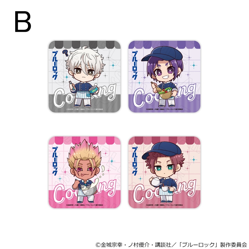 【 08/01 発送予定】 TVアニメ『ブルーロック』 クッキングVer コースターセット B ※セット販売 グッズ