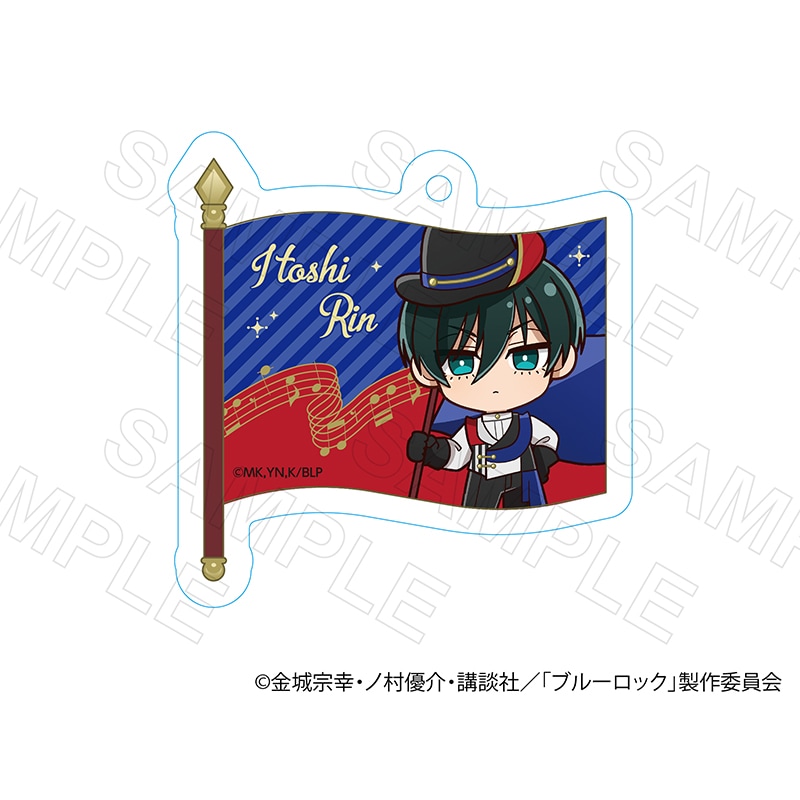 ブルーロック グッズ通販｜アニメキャラのブルロ最新コラボなら