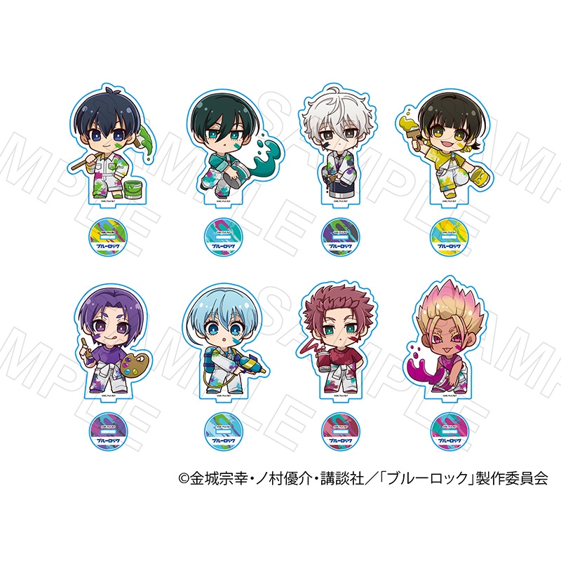 【 12/12 発送予定】 TVアニメ『ブルーロック』 ペイントVer アクリルスタンド コンプリートセット ※セット販売 グッズ