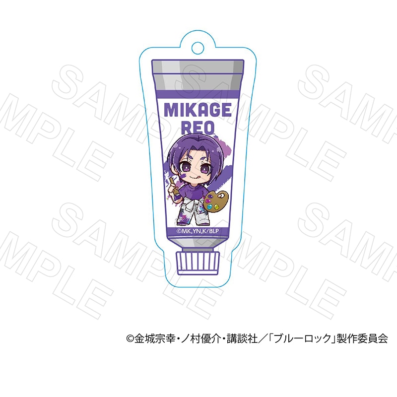 【 12/12 発送予定】 TVアニメ『ブルーロック』 ペイントVer アクリルキーホルダー 御影玲王 グッズ