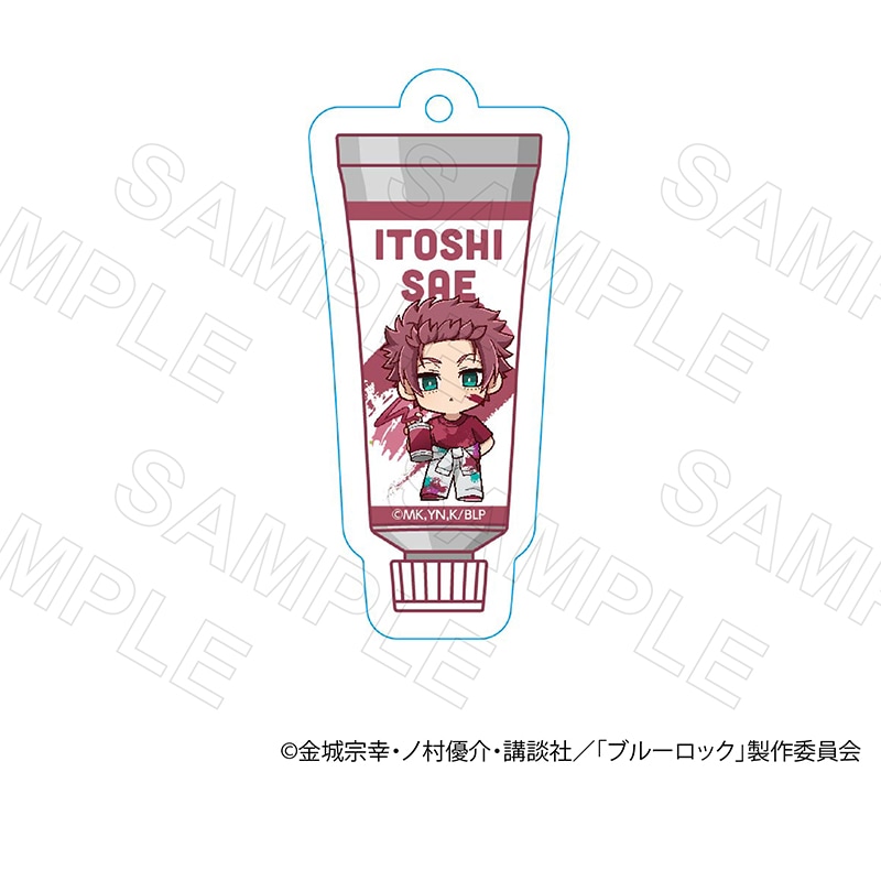 【 12/12 発送予定】 TVアニメ『ブルーロック』 ペイントVer アクリルキーホルダー 糸師 冴 グッズ