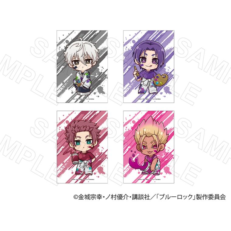 【 12/12 発送予定】 TVアニメ『ブルーロック』 ペイントVer ブロマイドセット B ※セット販売 グッズ