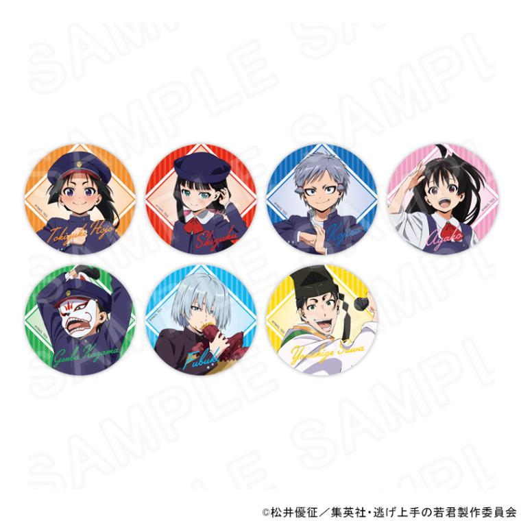 【 08/08 発送予定】 TVアニメ「逃げ上手の若君」 描き下ろし缶バッジ ※ブラインド販売 グッズ