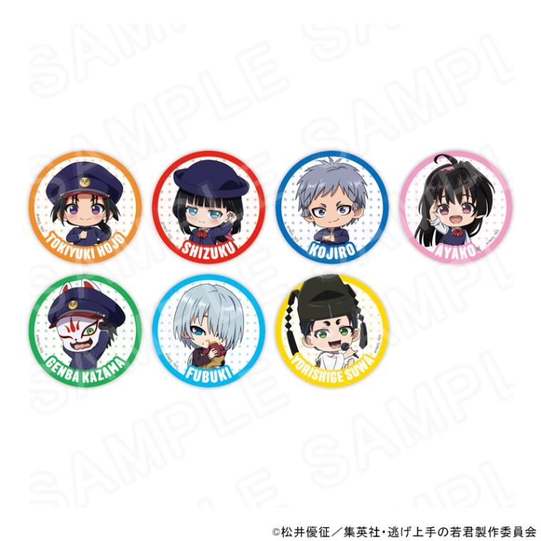 【 08/08 発送予定】 TVアニメ「逃げ上手の若君」 ミニキャラ缶バッジ ※ブラインド販売 グッズ