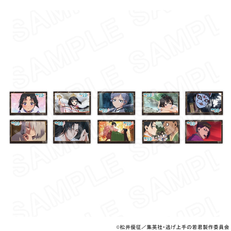 【 08/08 発送予定】 TVアニメ「逃げ上手の若君」 場面写トレーディングカード ※ブラインド販売 グッズ