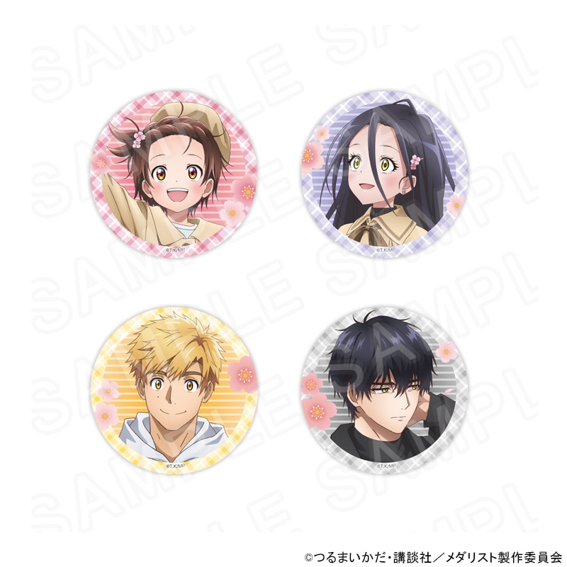 【 08/09 発送予定】 メダリスト 描き下ろし缶バッジ ※ブラインド販売 グッズ