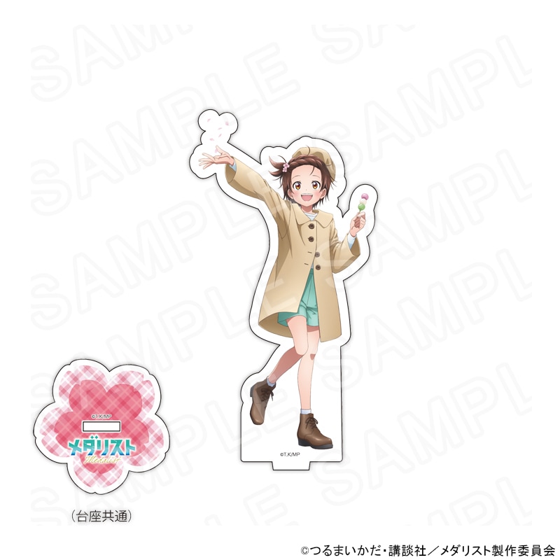 【 08/09 発送予定】 メダリスト 描き下ろしアクリルスタンド 結束いのり グッズ