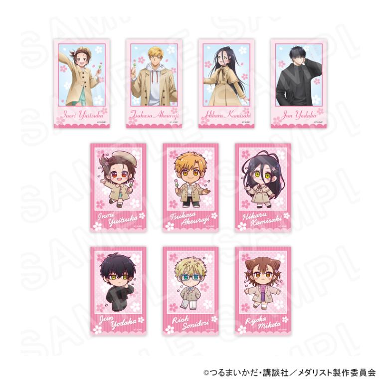【 08/09 発送予定】 メダリスト チェキ風トレーディングカード ※ブラインド販売 グッズ