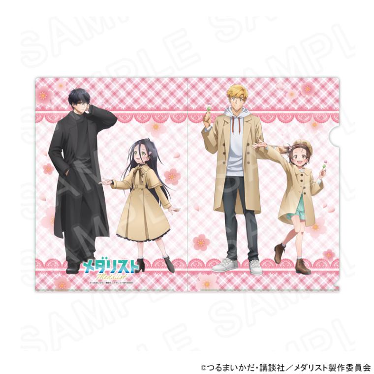 【 08/09 発送予定】 メダリスト クリアファイル グッズ
