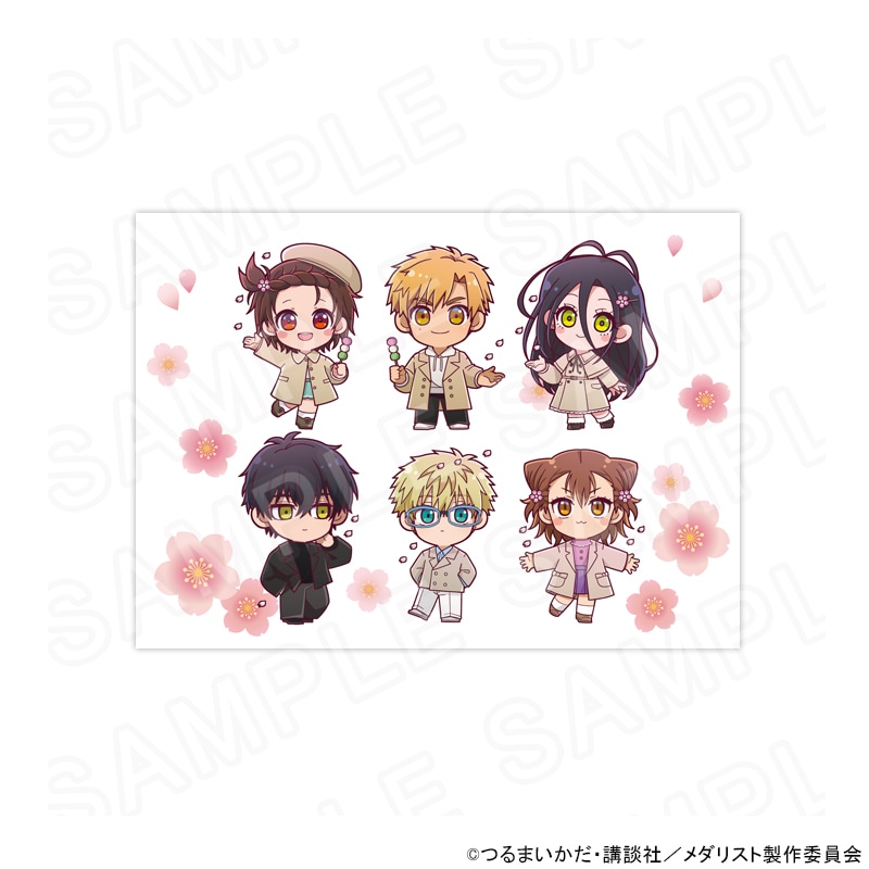 【 08/05 発送予定】 メダリスト ポーチ グッズ