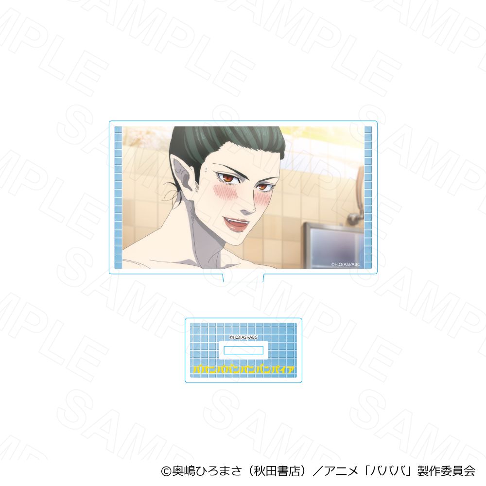 【 07/30 発送予定】 TVアニメ『ババンババンバンバンパイア』場面写アクリルスタンド A グッズ