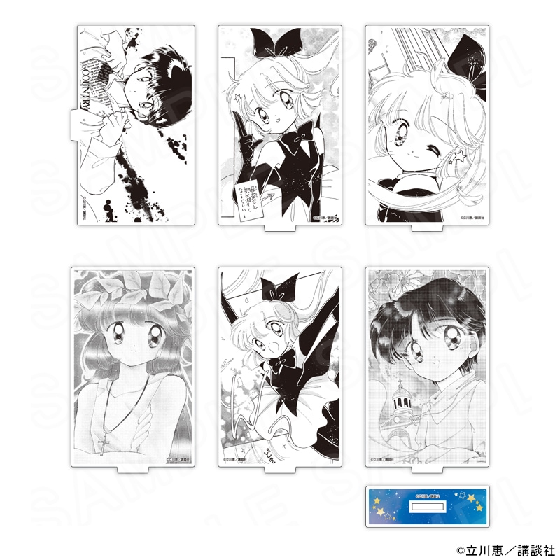 【 09/05 発送予定】 怪盗セイント・テール アクリルスタンド 第3弾 ※ブラインド販売 グッズ