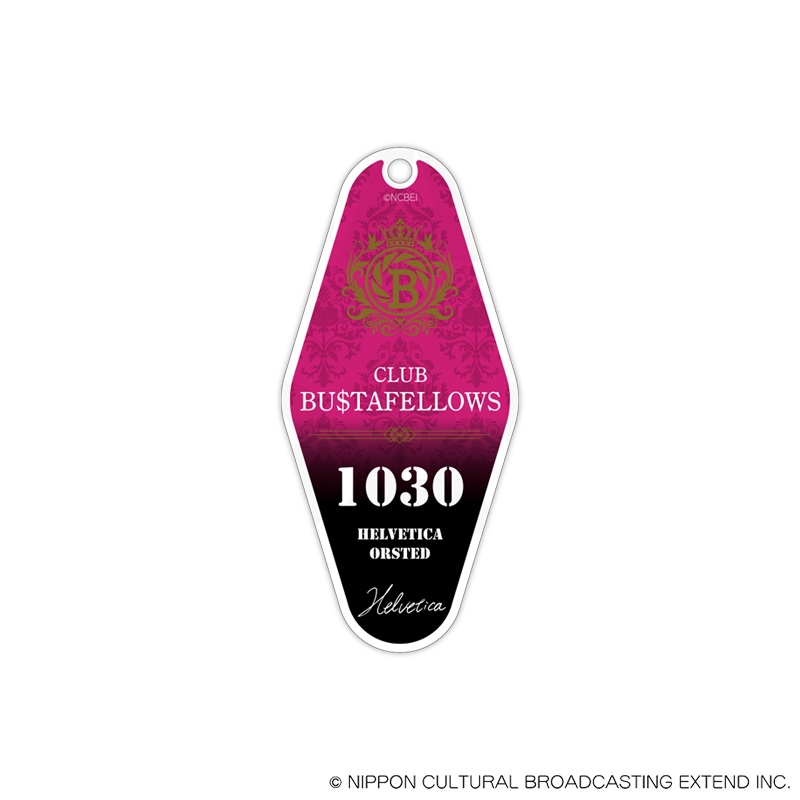 【 08/08 発送予定】 CLUB BUSTAFELLOWS アクリルバッグチャーム[ヘルベチカ] グッズ