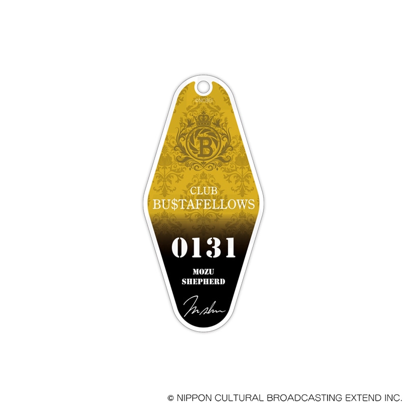 【 08/08 発送予定】 CLUB BUSTAFELLOWS アクリルバッグチャーム[モズ] グッズ