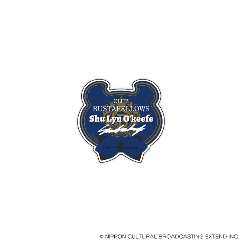 【 08/15 発送予定】 CLUB BUSTAFELLOWS キャストネームバッジ[シュウ] グッズ