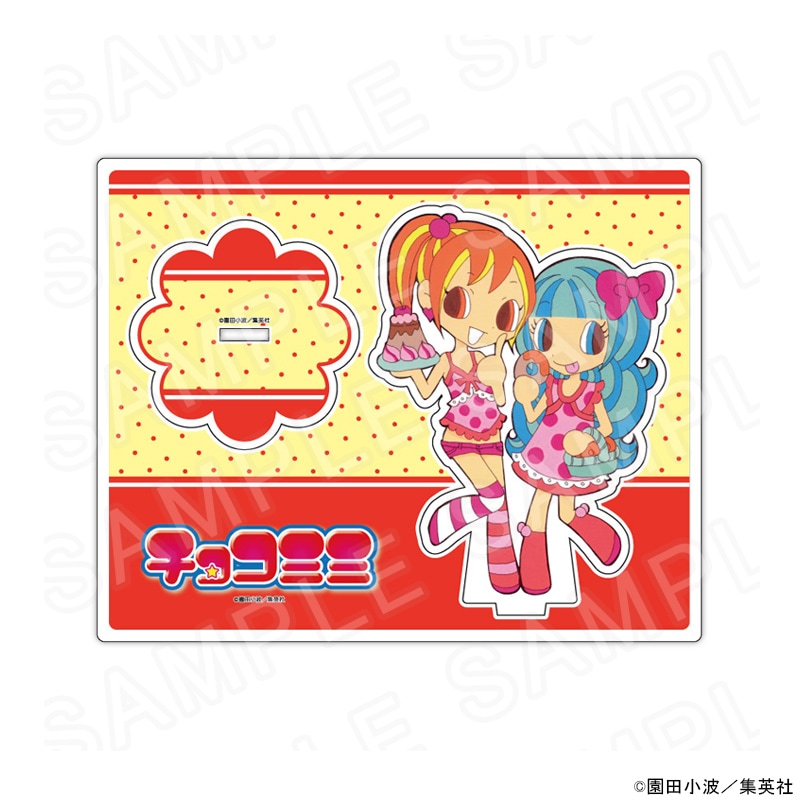 【 07/30 発送予定】 原作「チョコミミ」 アクリルスタンドA グッズ
