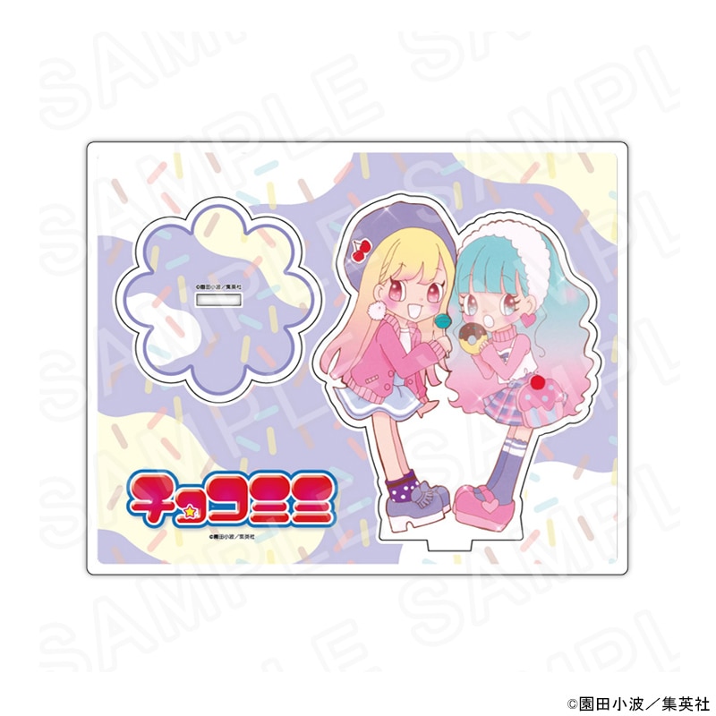 【 07/30 発送予定】 原作「チョコミミ」 アクリルスタンドE グッズ