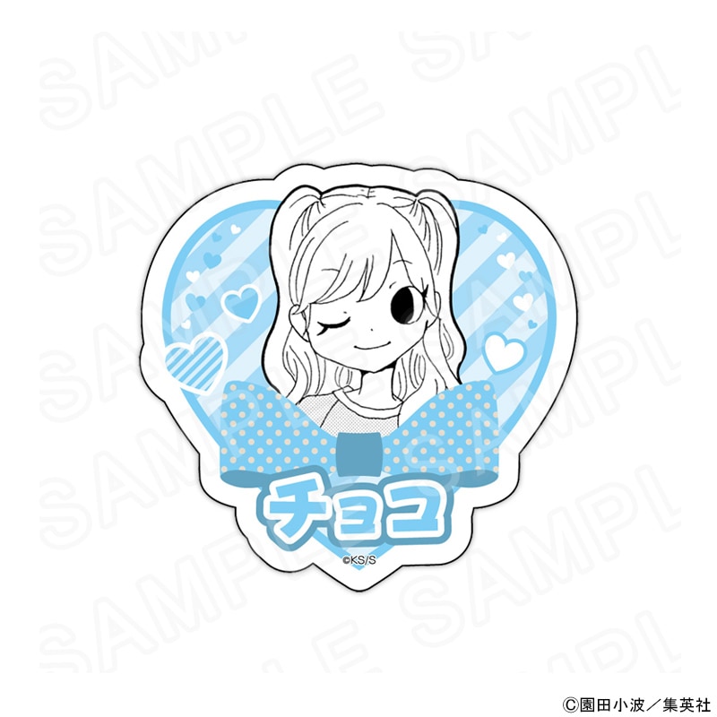 【 07/30 発送予定】 原作「チョコミミ」 ネームバッジ(チョコ) グッズ