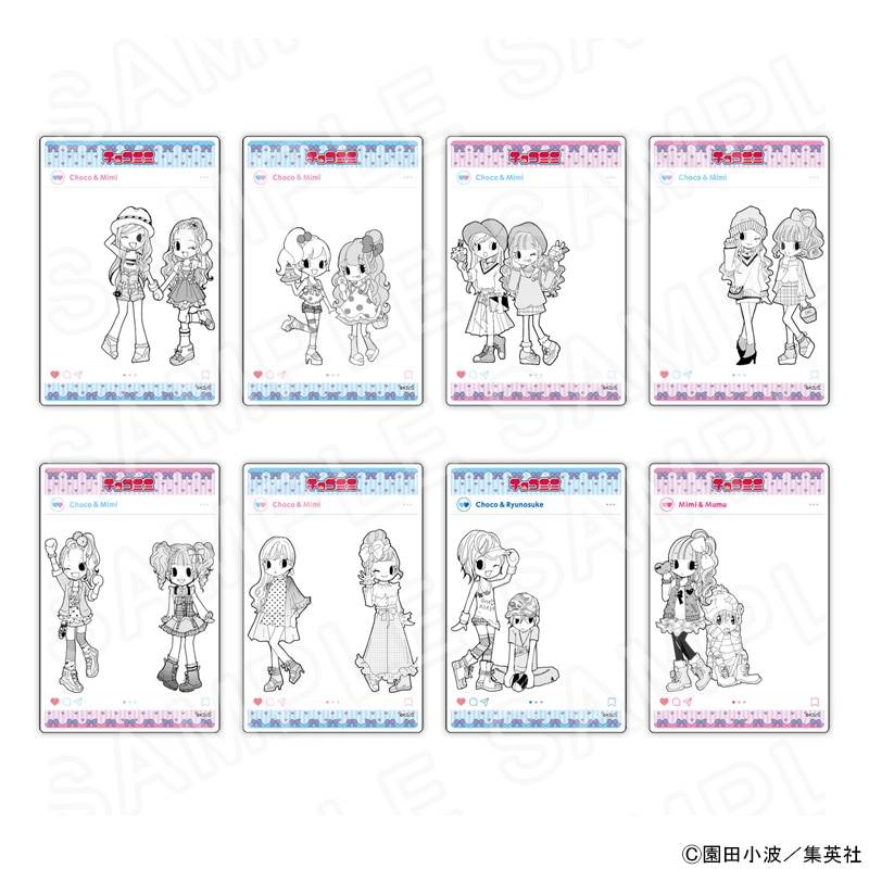 【 07/30 発送予定】 原作「チョコミミ」 SNS風アクリルカード ※ブラインド販売 グッズ