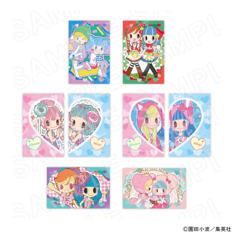 【 07/30 発送予定】 原作「チョコミミ」 トレーディングカード【カラー】 ※ブラインド販売 グッズ
