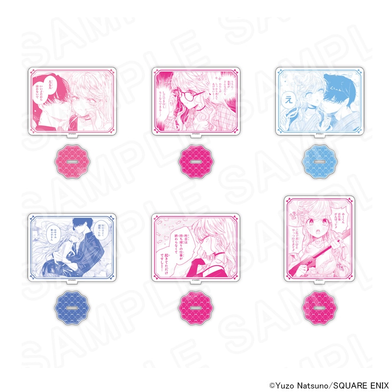 【 07/27 発送予定】 アサシン＆シンデレラ コマ画アクリルスタンド【第1弾】 ※ブラインド販売 グッズ