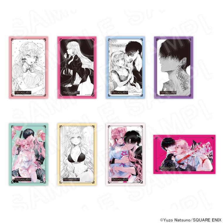 【 12/03 発送予定】 アサシン&シンデレラ トレーディングカード ※ブラインド販売 グッズ