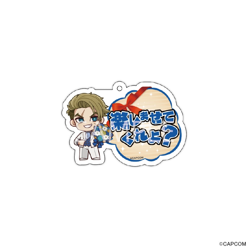 【 08/04 発送予定】 『ストリートファイター6』2周年POPUPSHOP セリフキーホルダーVol.2[ルーク] グッズ