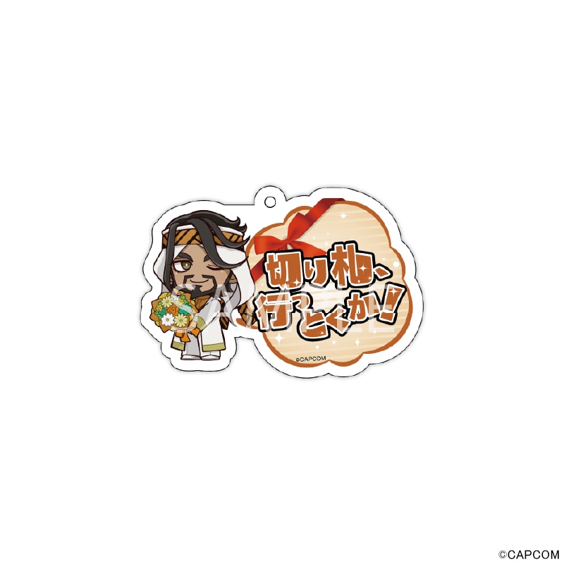 【 08/04 発送予定】 『ストリートファイター6』2周年POPUPSHOP セリフキーホルダーVol.2[ラシード] グッズ