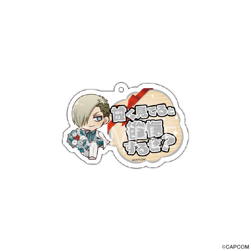 【 08/04 発送予定】 『ストリートファイター6』2周年POPUPSHOP セリフキーホルダーVol.2[エド] グッズ