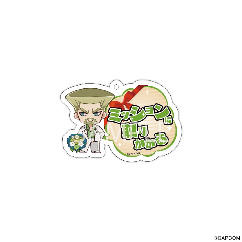 【 08/04 発送予定】 『ストリートファイター6』2周年POPUPSHOP セリフキーホルダーVol.2[ガイル] グッズ